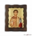 Икона Святой Стефан на дереве (Wooden Icon) 16x13cm